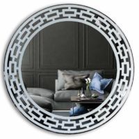 Wainscot 20" Round Accent Wall Mirror - Wall Decor by Yarbough Design